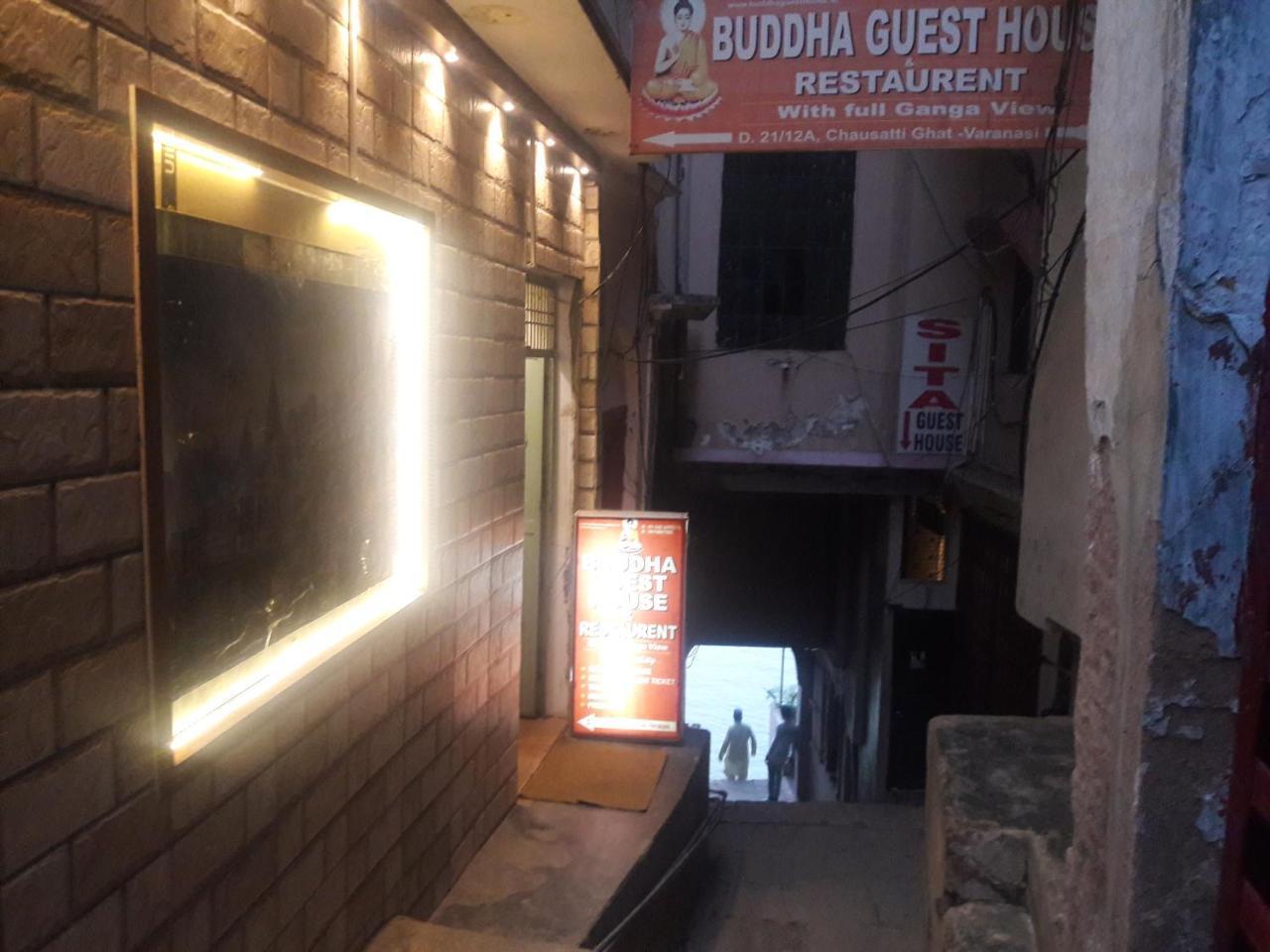 Buddha Guest House Varanasi Exterior photo